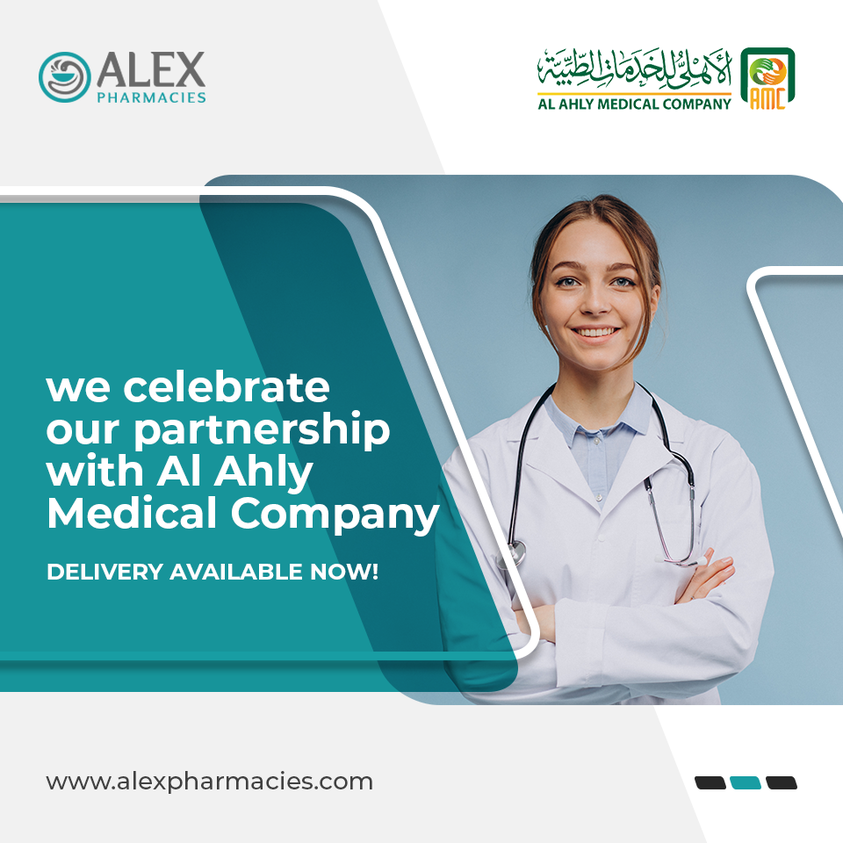 Partnership with Al Ahly Medical Company